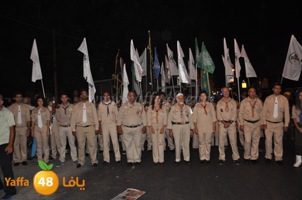 iste3rad 3eed kashaf3 (128).JPG